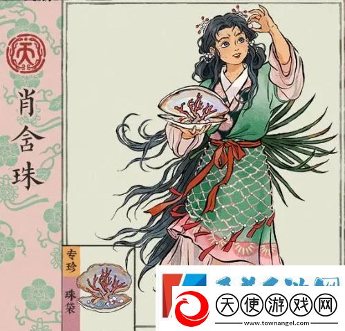 江南百景图四周年活动大全