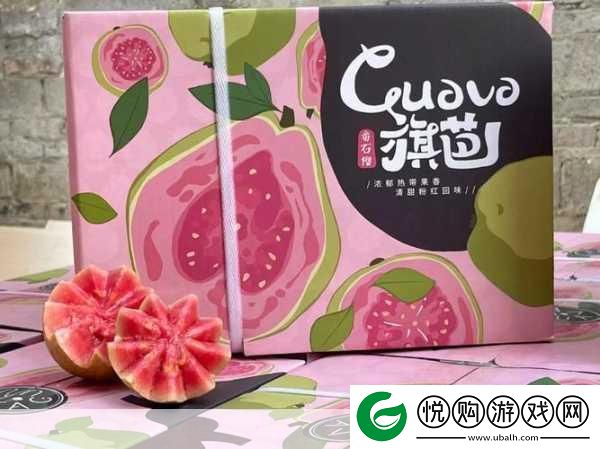 草莓丝瓜芭乐鸭脖奶茶