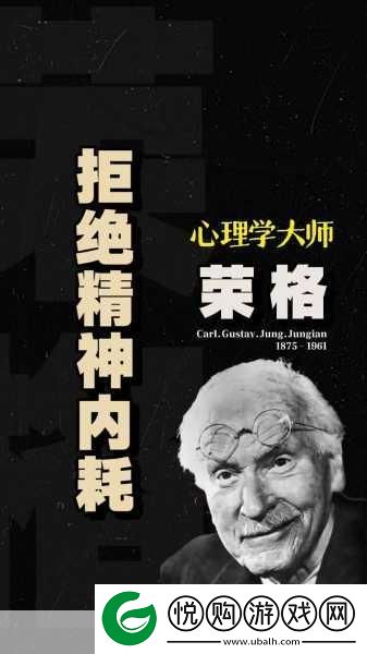 从拒绝到接受