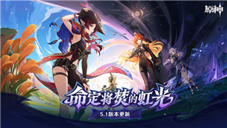 怪物火车怎么神圣胜利