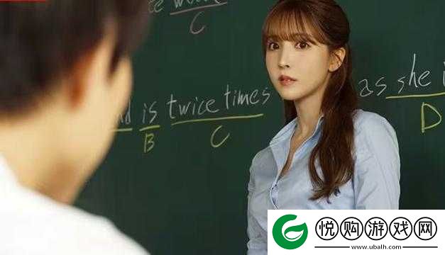 吉泽明步**女教师