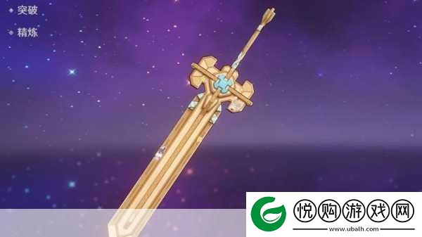 原神新武器揭秘