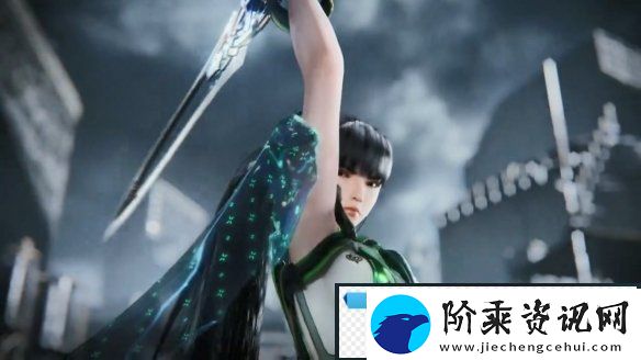 妮姬