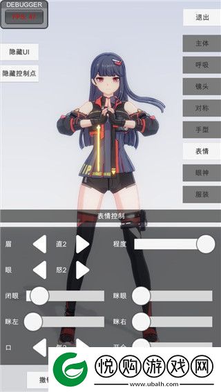 全面战争怎么打开AI详解全面战争AI功能的开启方法与优化技巧
