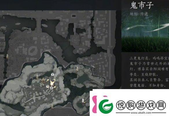 燕云十六声打狗棒法奇术怎么获得燕云十六声打狗棒法奇术获取方法