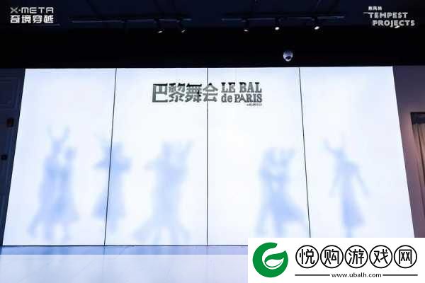 跳着跳着衣服没了