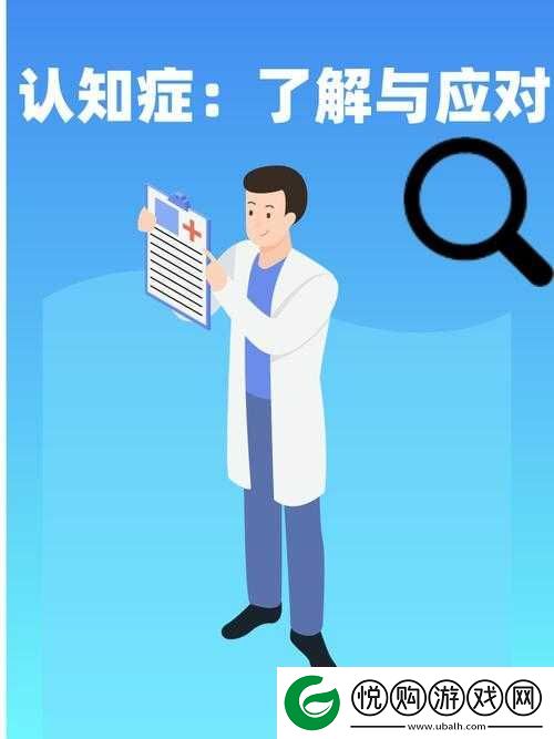 我可以深入了解你