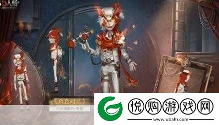 第五人格火灾调查员灵狐皮肤获取全攻略