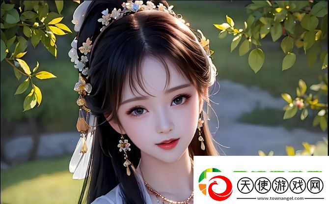 艳遇之谜