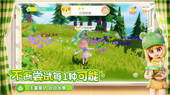 质量效应2队友任务的重要性与角色发展解析