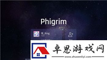 永劫无间充值了没到账怎么办解决方法与常见问题分析