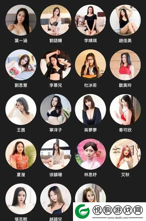 麻豆下载