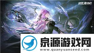 星际争霸战争云中的呼唤
