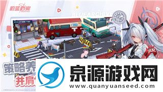 PS4龙之信条怎么调中文