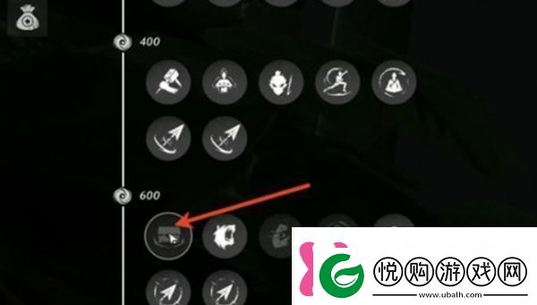 燕云十六声宝箱位置怎么显示