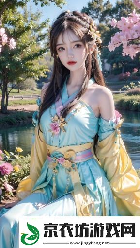 教室里的激情韩国