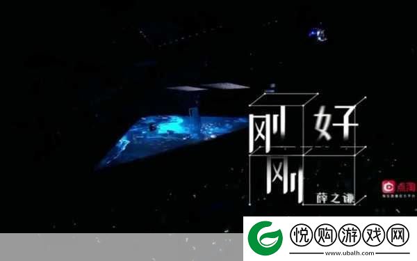 刚刚刚刚刚刚好痛