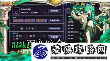 刺客信条起源黄金版什么时候打折