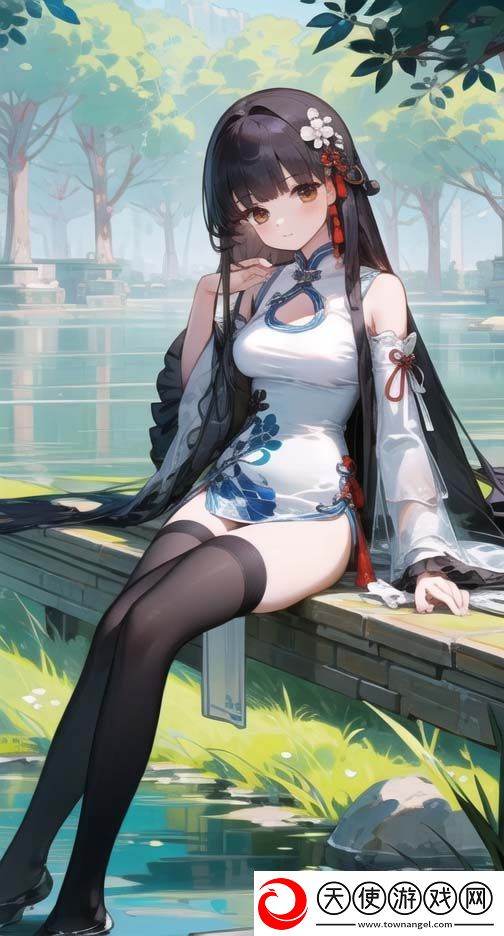 “爽