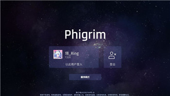 鬼谷八荒版本补丁更新揭秘