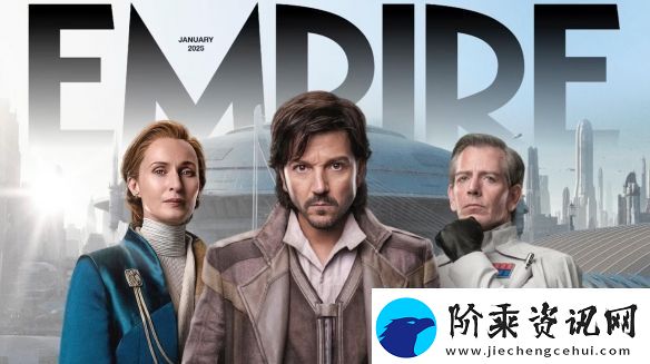 安多第二季预算高达2.9亿美元！成为史上最贵星战项目