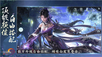 鬼谷八荒先天气运一定要三红吗