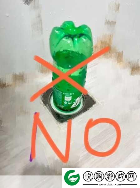帮妈妈通下水道