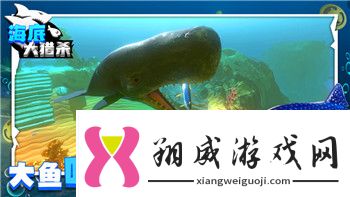 魔界战记1R屋上限如何影响玩家策略与游戏体验的全新解析