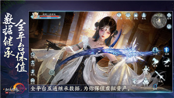 孤胆枪手2重装上阵第8关的挑战与技巧分享