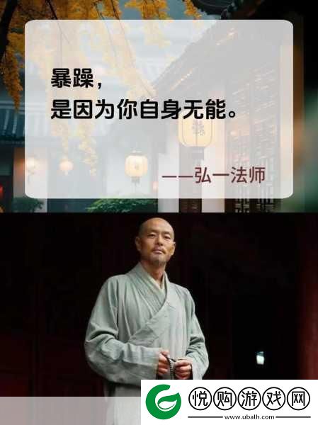 9x9x9x暴躁2024