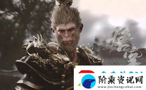 黑神话悟空妖王第四回黑手道人在哪黑神话悟空黑手道人boss打法技巧