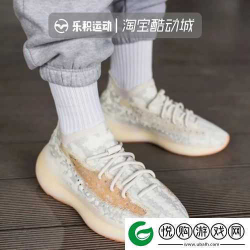 超人气