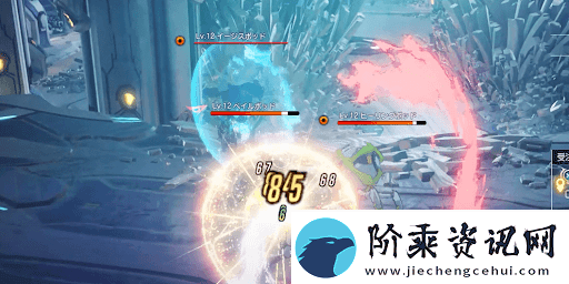 蓝色协议什么职业输出最高