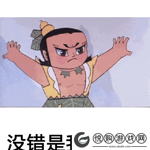 刚刚刚刚刚刚好痛