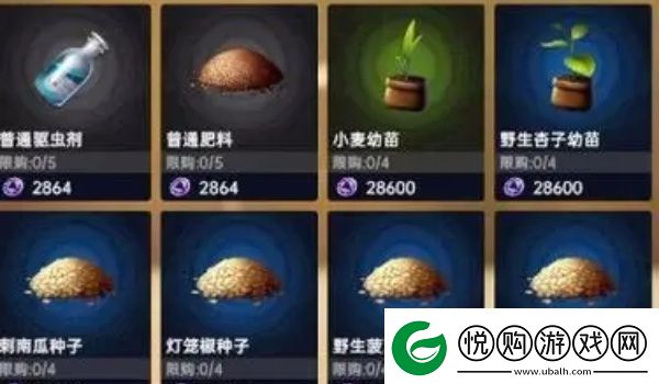 星球重启科技田获得方法