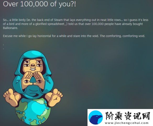 弹球亿万富翁销量突破10万份！Steam为特别好评
