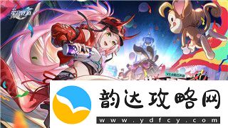 皇牌空战怎么跳过剧情