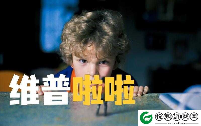 啦啦啦在线视频播放