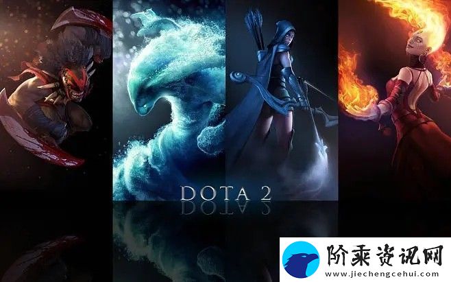dota2收集延迟信息失败怎么办