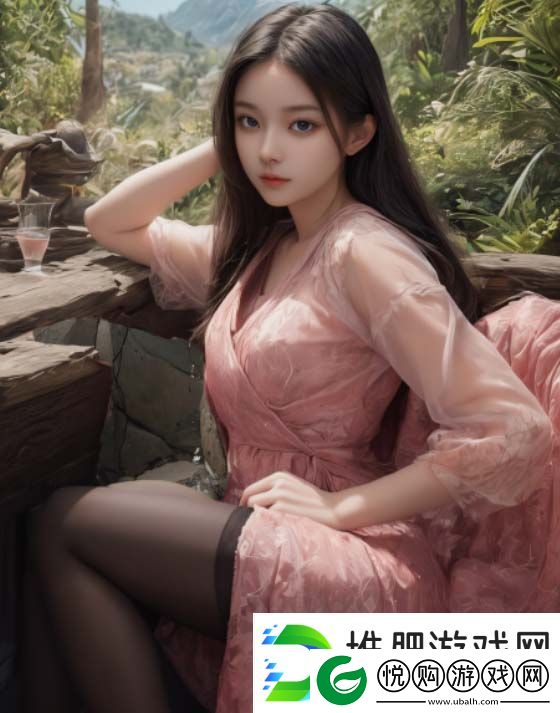 如何面对处破女第一次的焦虑与疑虑