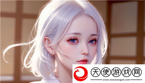 如何通过“91在线无精精品秘