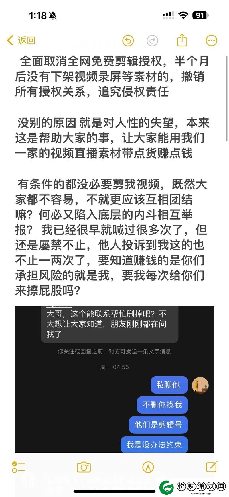 内容丰富99国精产品自偷自偷综合