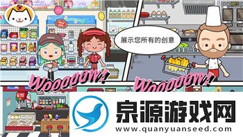 皇牌空战怎么起飞