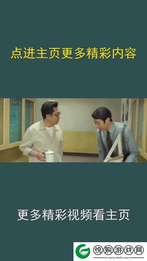 爸爸播种中国电视剧免费播放