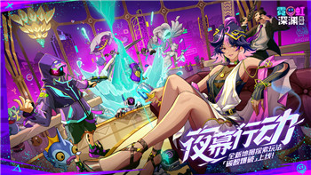 双人成行能联机嘛