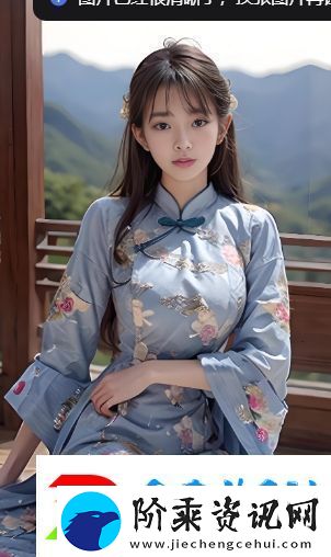 哔哩哔哩高清免费观看