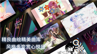 枪血意大利PS4作弊现象背后的问题与解决方案解析