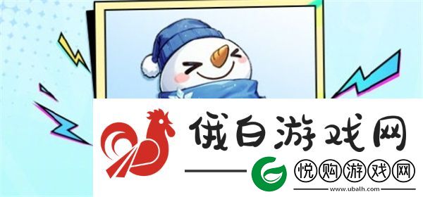 王者荣耀广场主报名在哪里