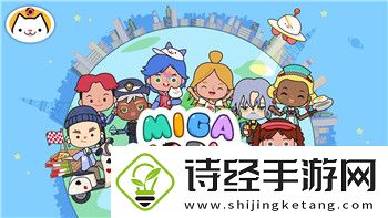 龙之信条黑暗觉醒职业介绍