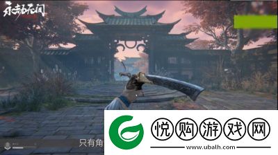 永劫无间是否为我国自主研发的游戏